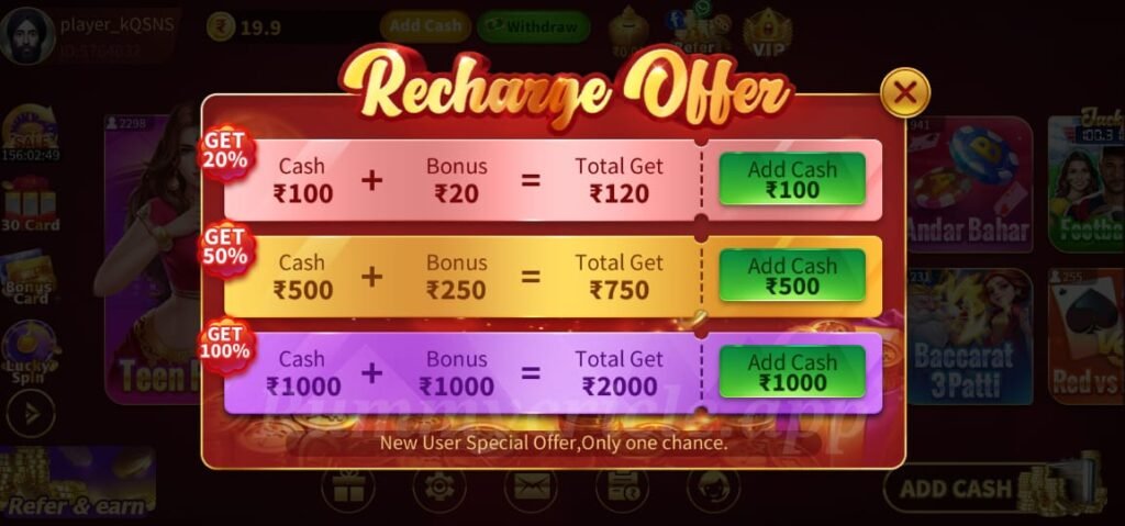 Rummy Apna App Bonus