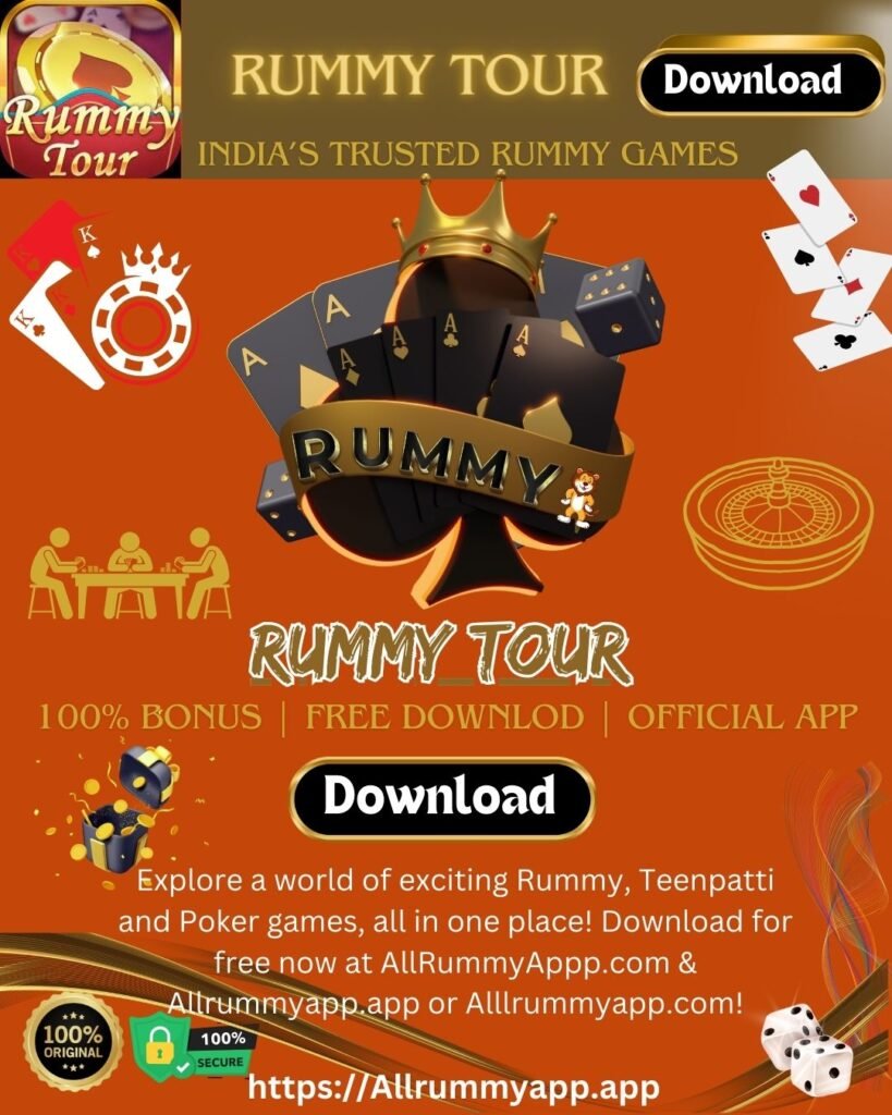 Rummy Tour App